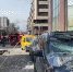 Взрыв на 2-й Брестской улице в Москве(2020)|Фото: Telegram/Baza - Nakanune.Ru