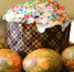 pixabay.com - Newsprom.Ru