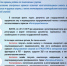 Вниманию предпринимателей! Как зарегистрировать бизнес, не посещая налоговые органы - Департамент инвестиционной политики