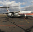 Фото предоставлено МЧС России - KP.Ru