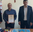 Тюменские коммунисты продолжают поддерживать трудовые коллективы в период самоизоляции - КПРФ