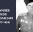 Фото: пресс-служба ТМПО - Newsprom.Ru