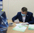 Более 170 подарочных наборов подготовил Юрий Баранчук для ветеранов своего избирательного округа - Городская Дума