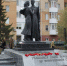 75 лет Великой Победы: Встреча у памятника «Прощание» - ТИУ