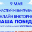 Тюменская областная научная библиотека им. Дмитрия Менделеева - ИА Тюменская линия