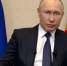 Новое обращение Путина к россиянам 6 мая 2020 года: прямой эфир - ТюменьПро