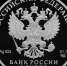 cbr.ru - ИА Тюменская линия