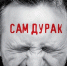 Писатель Ирина Баржак раскрыла секреты стресс-менеджмента в своей новой книге. - KP.Ru