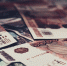 Фото: pixabay.com - Newsprom.Ru
