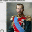 Фото: пресс-служба ТМПО - Newsprom.Ru