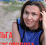 Фото: пресс-служба ТКТО - Newsprom.Ru