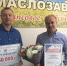 tyumen.tpprf.ru - ИА Тюменская линия
