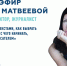 fadm.gov.ru - ИА Тюменская линия