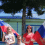 Праздник пришёл в каждый дом - TyuMedia.Ru