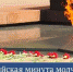Всероссийская "Минута молчания" - Тюменский муниципальный район
