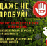 www.biblioishim.ru - ИА Тюменская линия