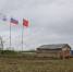 АО «Транснефть-Сибирь» - ИА Тюменская линия