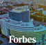 Тюменский индустриальный университет по версии  журнала Forbes вошел в рейтинг 100 лучших вузов России - ТИУ