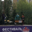Тюменцы могут получить квартиру в подарок - Тюменская область сегодня