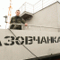 www.yanao.ru/ - ИА Тюменская линия