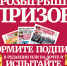 «Негатива будет много»: как тюменцы соблюдают масочный режим в автобусах - Тюменская область сегодня