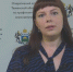 СО НКО Тюменской области начали получать субсидированные кредиты - БФРГТ