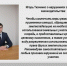 В рамках публичных слушаний тюменский Росреестр назвал основные виды нарушений земельного законодательства - TyuMedia.Ru