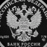 Банк России - ИА Тюменская линия