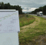 дорога, трасса, ремонт(2020)|Фото: vologda-oblast.ru - Nakanune.Ru