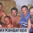 Тюменец, Герой России Владимир Шарпатов – о побеге из Кандагара - ГТРК Регион-Тюмень