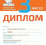 rrc.tpk-1.ru - ИА Тюменская линия