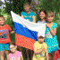 Помним историю символа - TyuMedia.Ru
