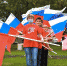 Акции ко Дню флага проводятся во всех районах Тюменской области - Тюменская область сегодня