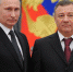 Приближенный к Путину семейный клан Ротенбергов — самый богатый в России - ТюменьПро