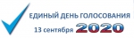 Сделай выбор!