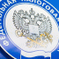 Реестр предпринимателей почистят - Тюменский муниципальный район