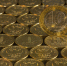 Фото: pixabay.com - Newsprom.Ru