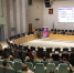 На конкурсе "Тюменская марка" будет семь номинаций - Newsprom.Ru