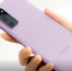 Galaxy S20 - Fan Edition(2020)|Фото: Samsung - Nakanune.Ru