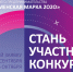 шапкаВК-ФБ.jpg - Департамент инвестиционной политики