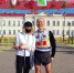 4.jpg - Тюменский ГМУ