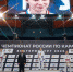 Тюменка Полина Горецкая завоевала бронзу чемпионата России - Городская Дума
