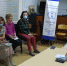 Рецепт для исцеления души - БФРГТ