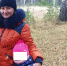 Юлия Григорьева(2020)|Фото: sverdlovsk.sledcom.ru - Nakanune.Ru