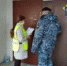 Cудебный пристав-исполнитель помог пожилому тюменцу вселиться в квартиру - УФССП