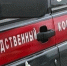В Тюменской области мужчина предстанет перед судом за убийство 13-летней давности - Newsprom.Ru