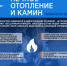 https://72.mchs.gov.ru/ - ИА Тюменская линия