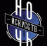 Ночь искусств(2016)|Фото: - Nakanune.Ru