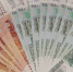 Фото: pixabay.com - Newsprom.Ru