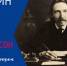 www.tonb.ru - ИА Тюменская линия